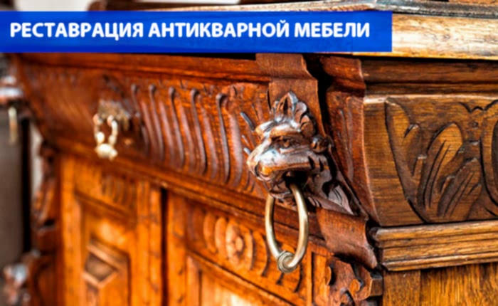 Интерьер квартиры